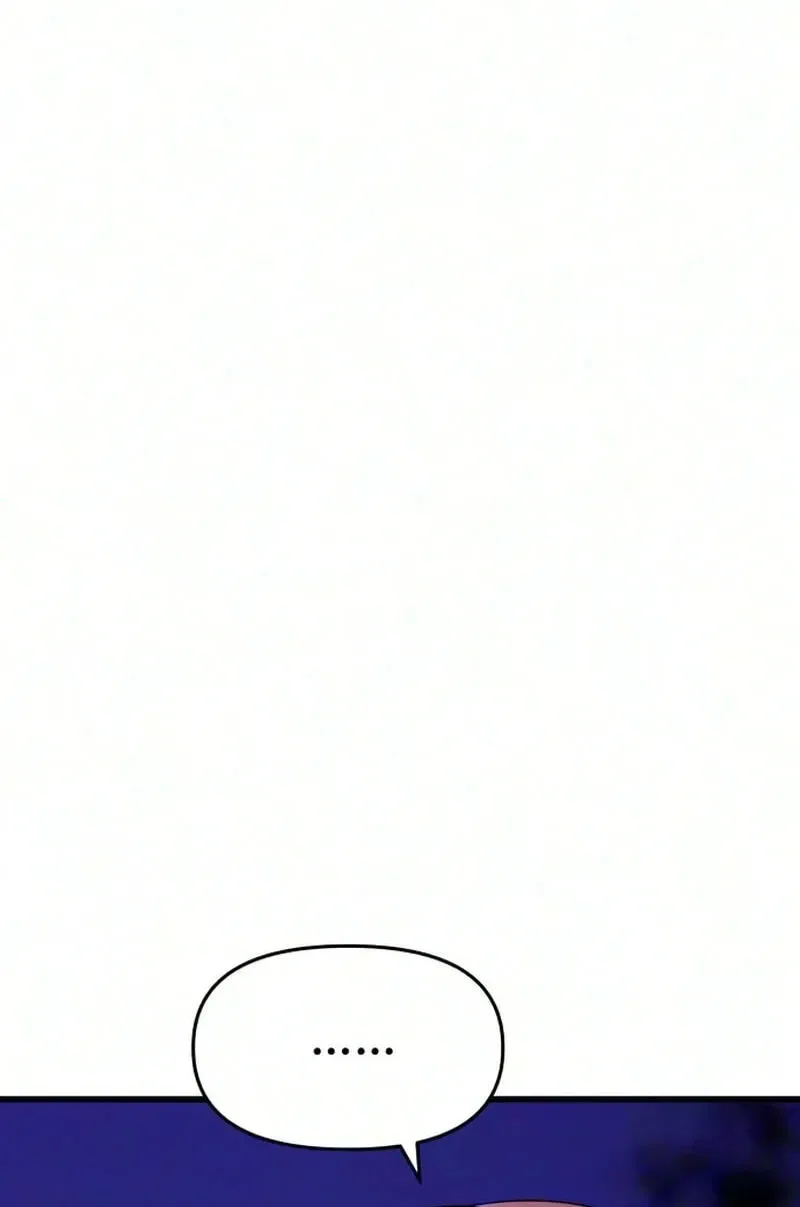My bias gets on the last train Chapter 90 page 120