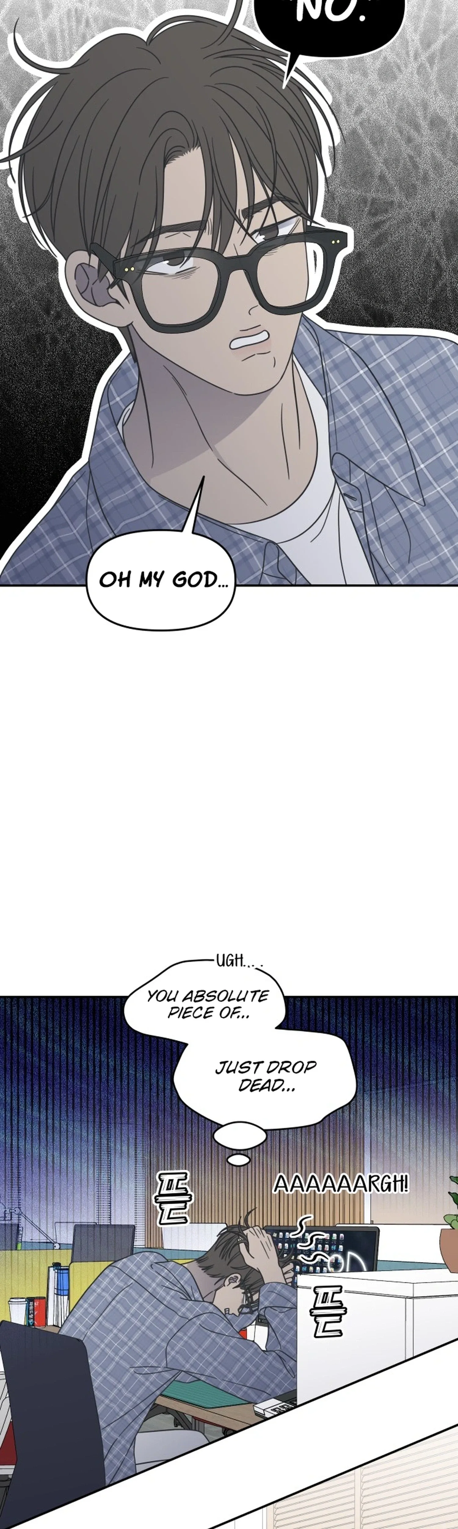 No Dating Allowed In The Office Chapter 97 page 2
