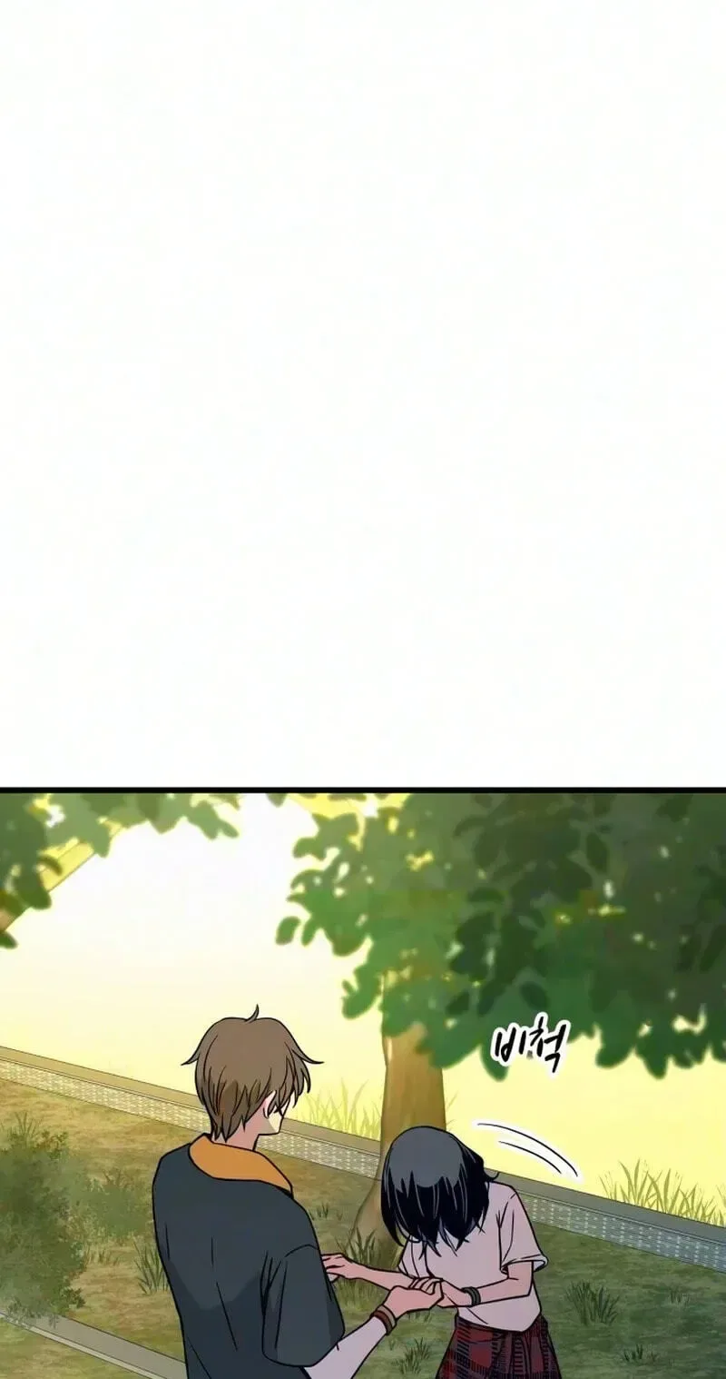 My bias gets on the last train Chapter 90 page 138