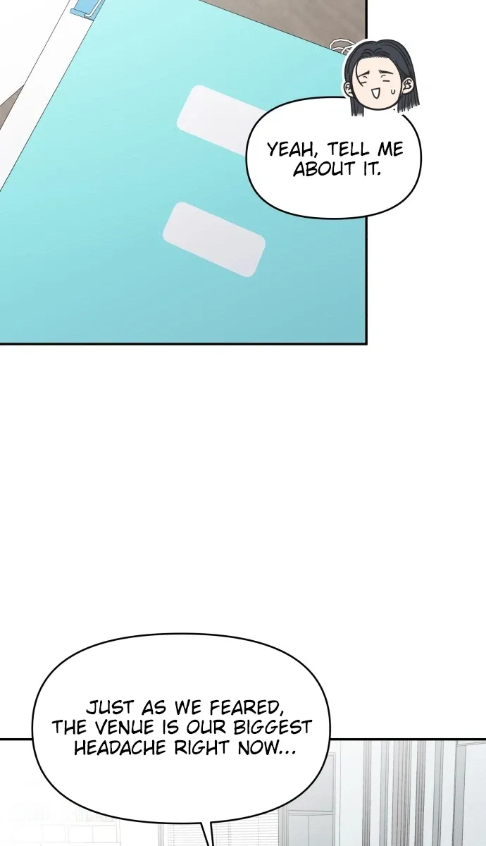 No Dating Allowed In The Office Chapter 97 page 15
