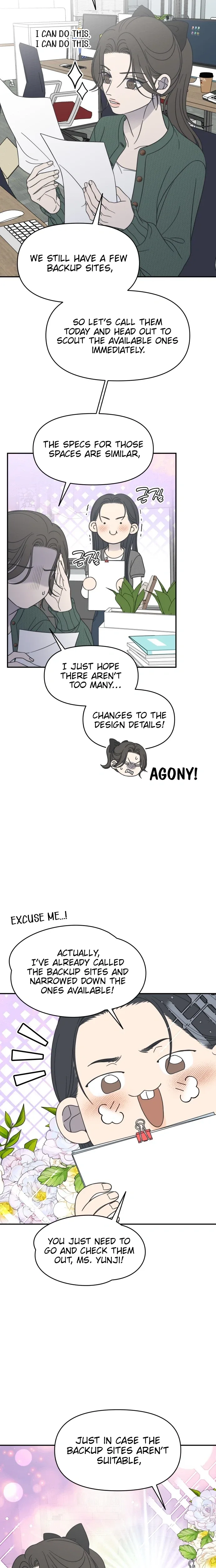 No Dating Allowed In The Office Chapter 97 page 16