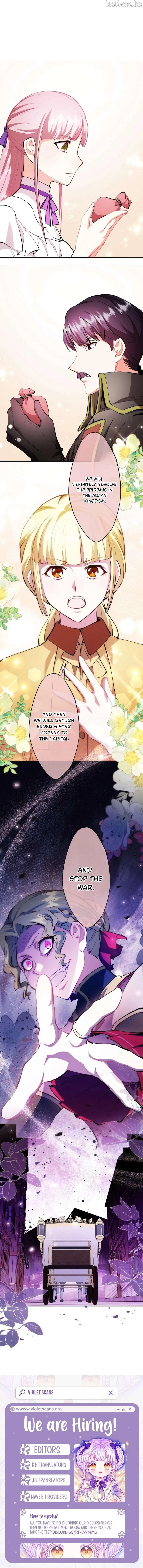 How the villainess Alicia saves the country Chapter 97 page 11