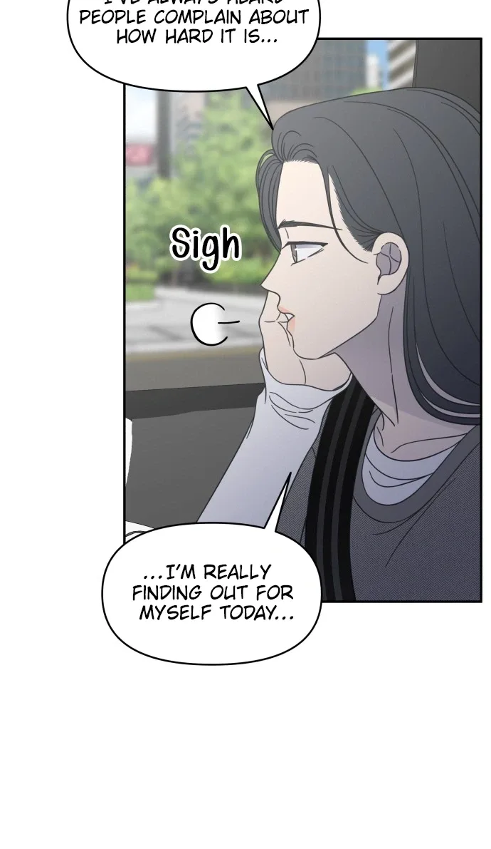 No Dating Allowed In The Office Chapter 97 page 21