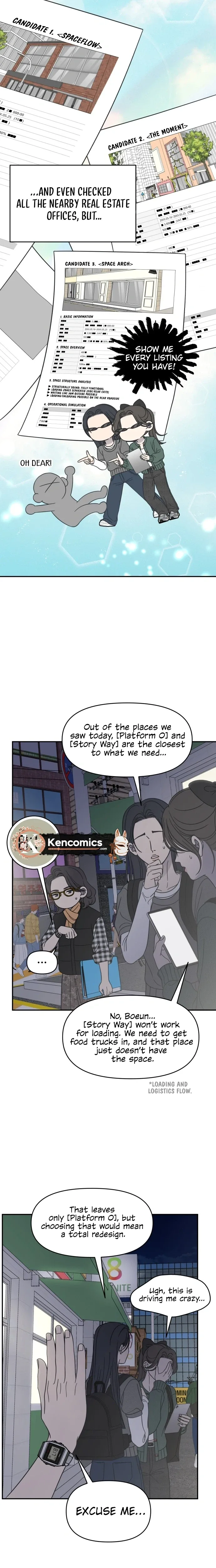 No Dating Allowed In The Office Chapter 97 page 23
