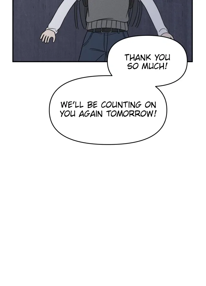 No Dating Allowed In The Office Chapter 97 page 27