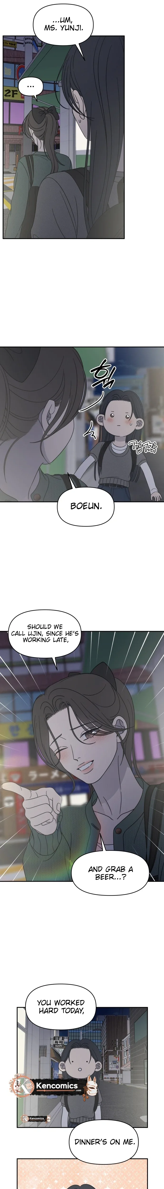 No Dating Allowed In The Office Chapter 97 page 28