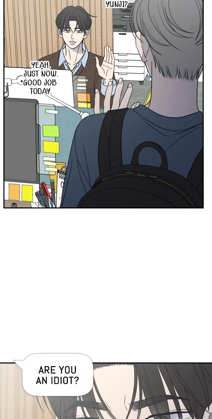 No Dating Allowed In The Office Chapter 97 page 30