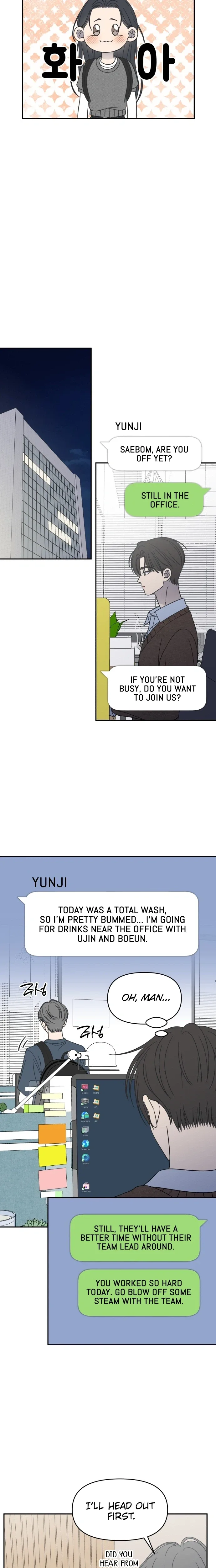 No Dating Allowed In The Office Chapter 97 page 29