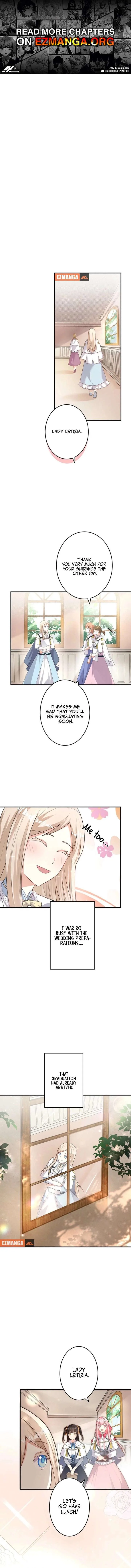 Even though I become a side character, I’m being adored by an overprotective duke Chapter 97 page 2