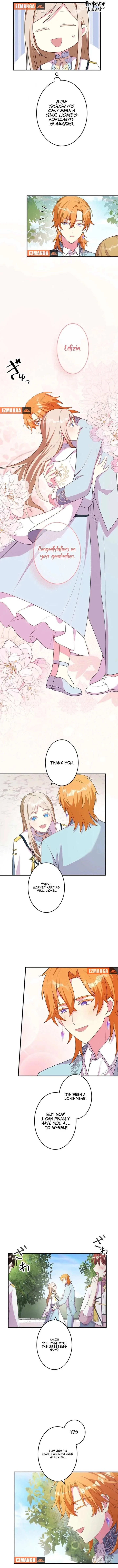 Even though I become a side character, I’m being adored by an overprotective duke Chapter 97 page 9