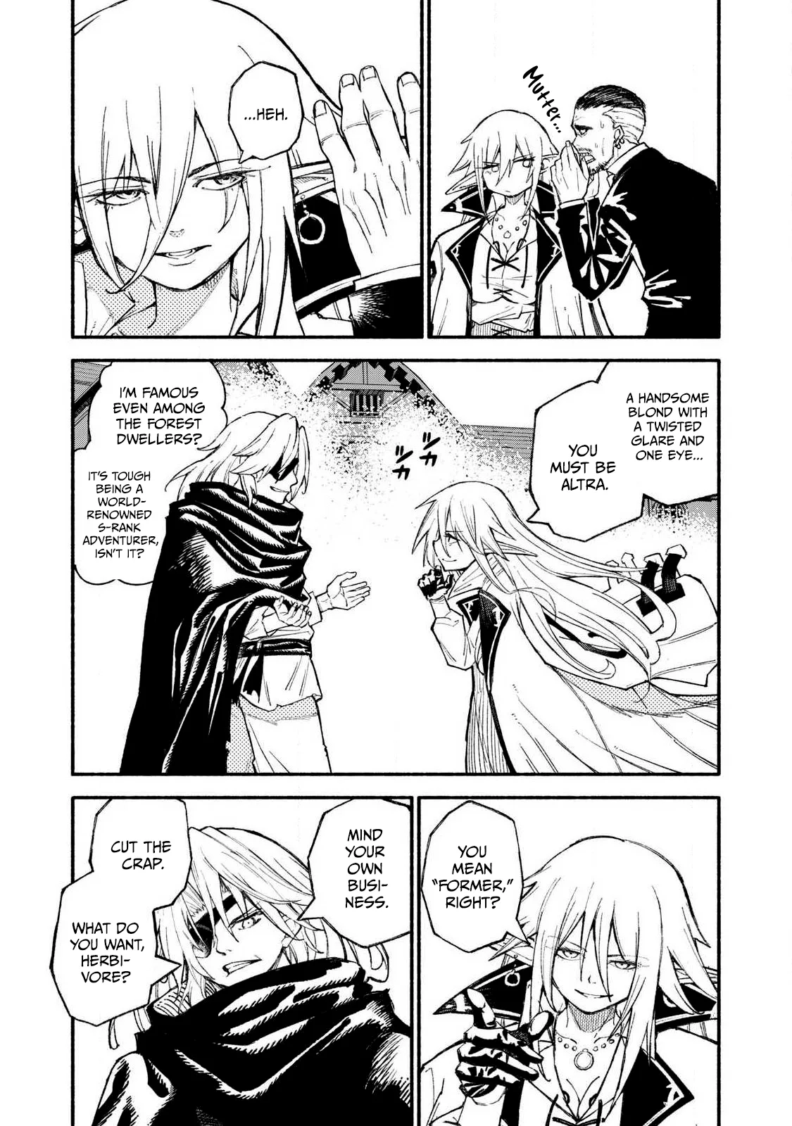 Skill Lender’s Retrieving Tale ~I Told You It’s 10% per 10 Days at First, Didn’t I?~ Chapter 97 page 2