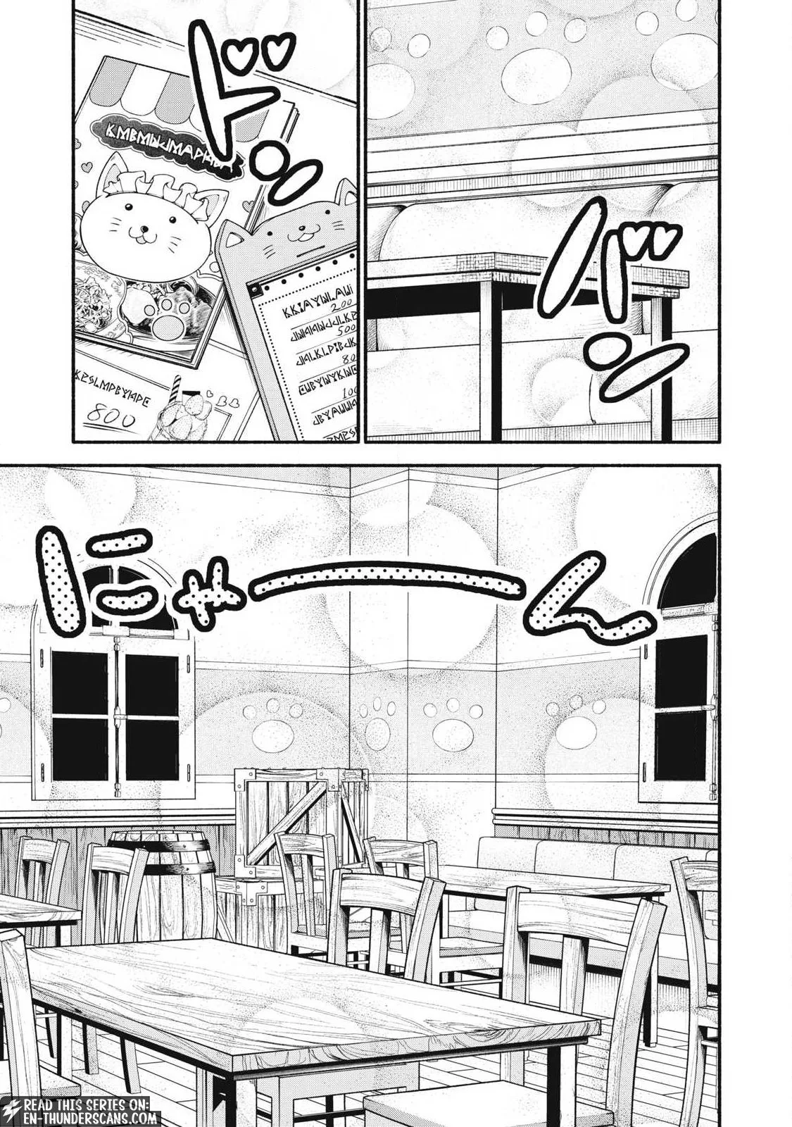 Skill Lender’s Retrieving Tale ~I Told You It’s 10% per 10 Days at First, Didn’t I?~ Chapter 97 page 15