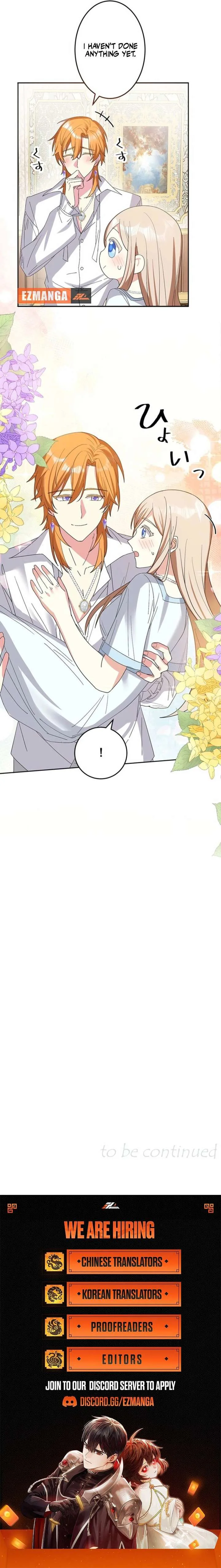 Even though I become a side character, I’m being adored by an overprotective duke Chapter 98 page 10