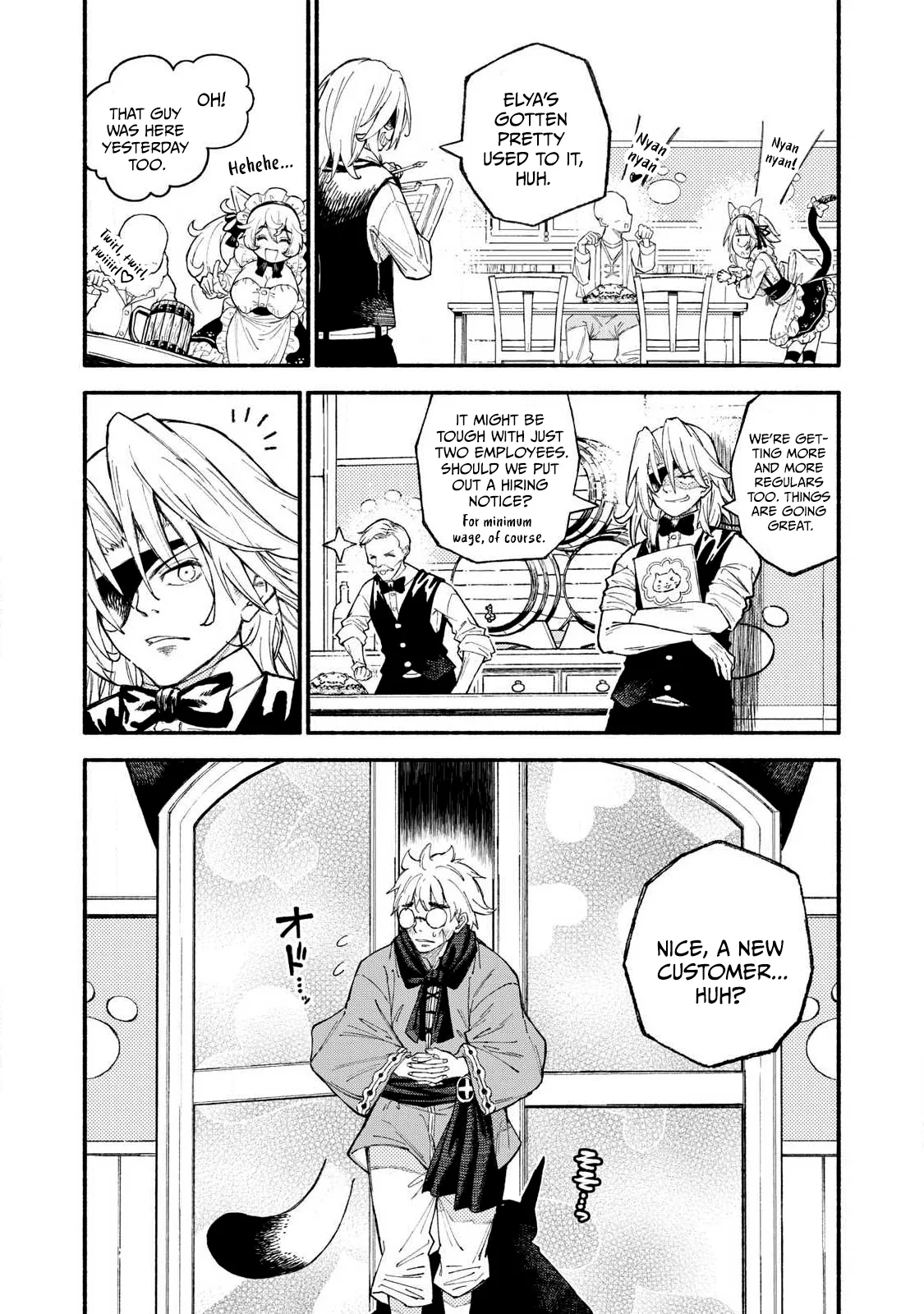 Skill Lender’s Retrieving Tale ~I Told You It’s 10% per 10 Days at First, Didn’t I?~ Chapter 98 page 2
