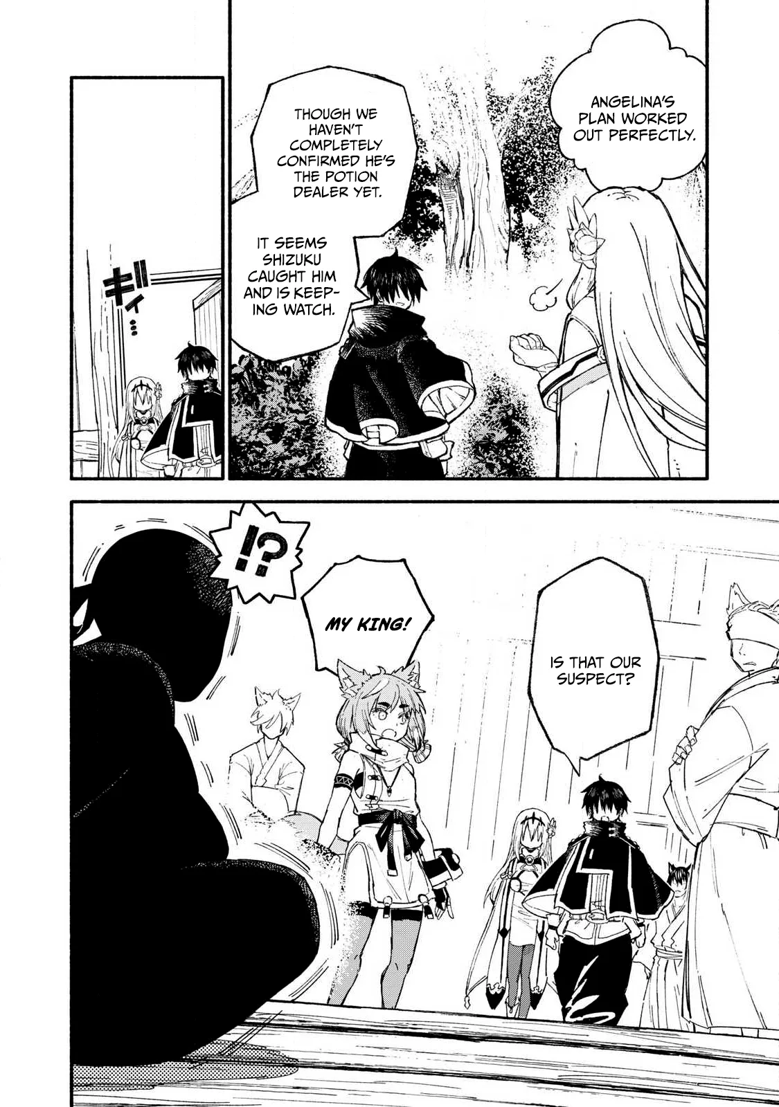 Skill Lender’s Retrieving Tale ~I Told You It’s 10% per 10 Days at First, Didn’t I?~ Chapter 98 page 10