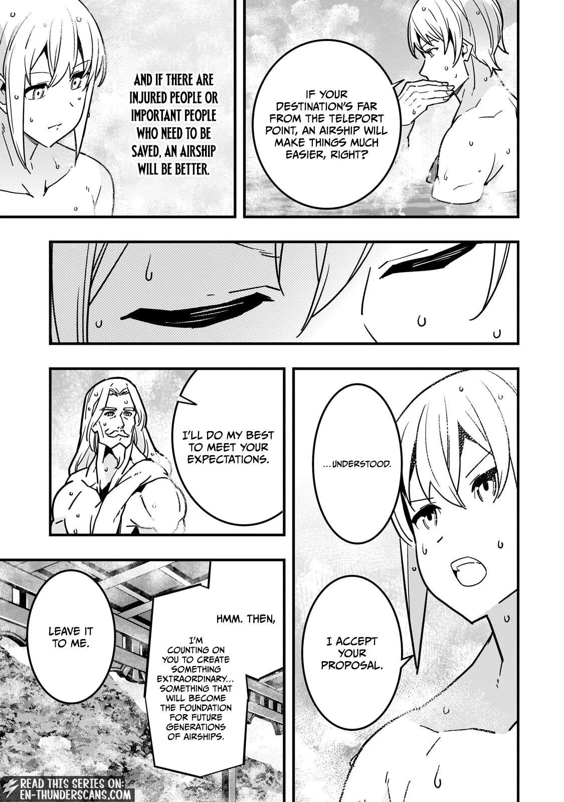 Boundary Labyrinth and Magician of Alien World Chapter 95.2 page 12