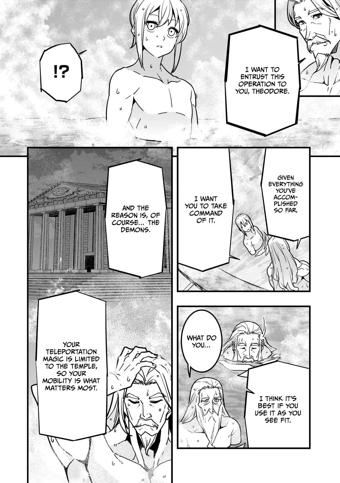 Boundary Labyrinth and Magician of Alien World Chapter 95.2 page 11