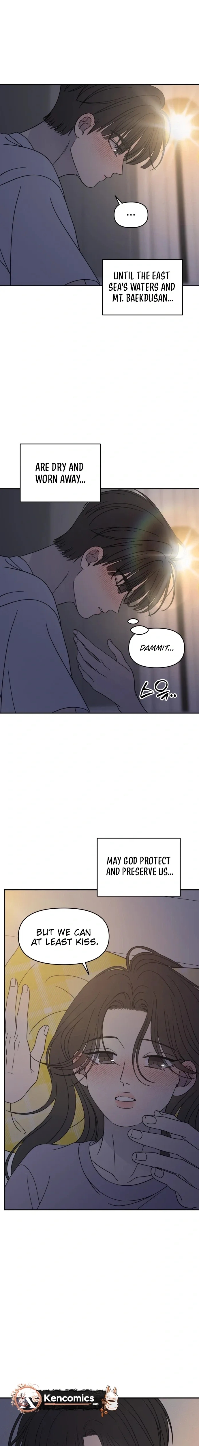 No Dating Allowed In The Office Chapter 99 page 10