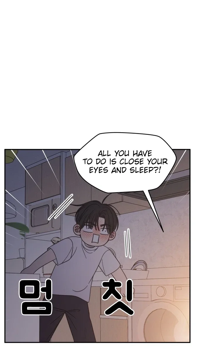 No Dating Allowed In The Office Chapter 99 page 15