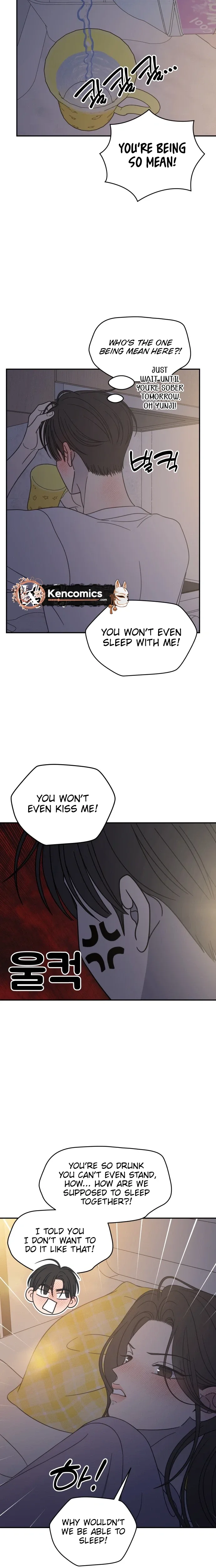 No Dating Allowed In The Office Chapter 99 page 14