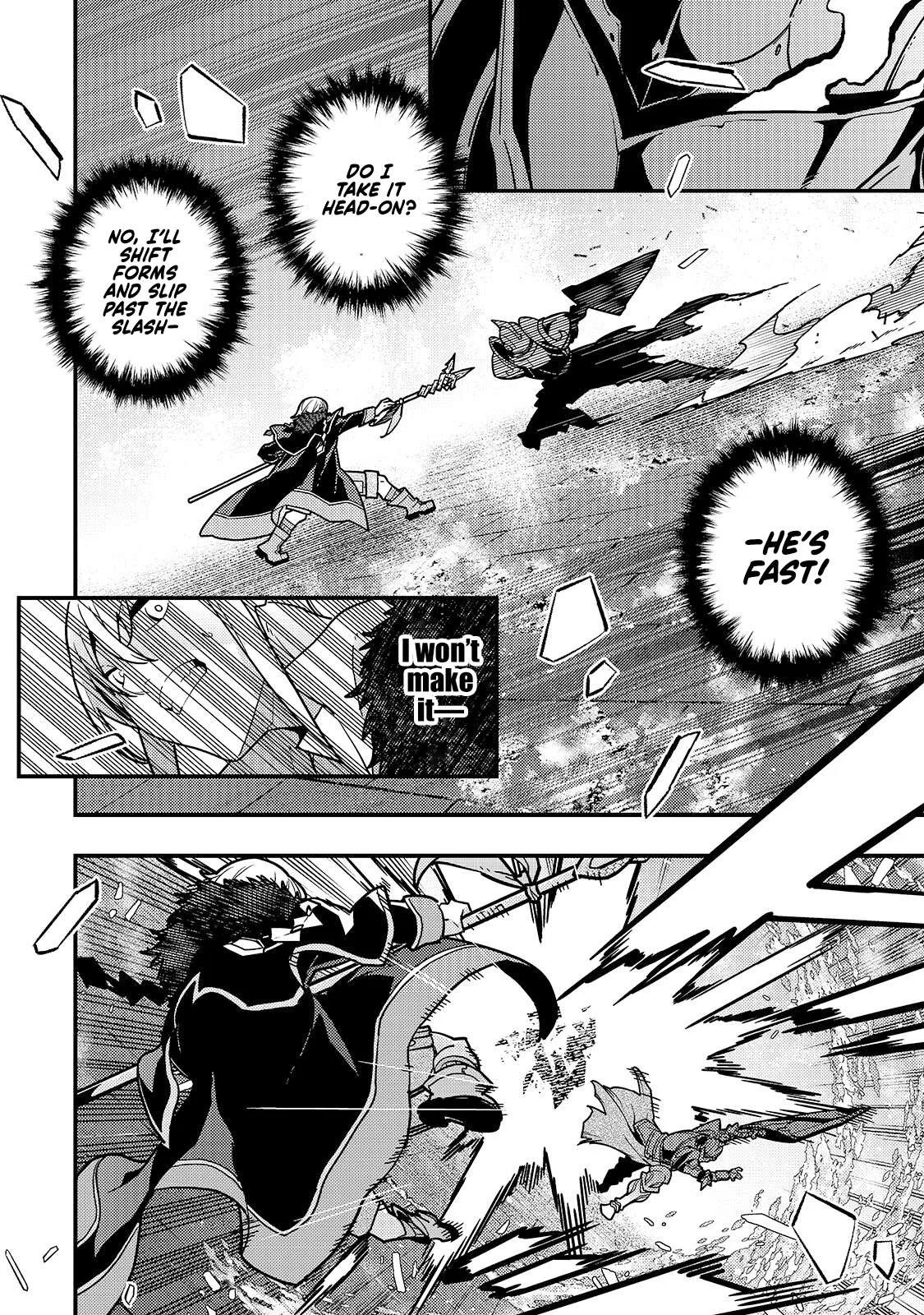 Boundary Labyrinth and Magician of Alien World Chapter 95.1 page 9