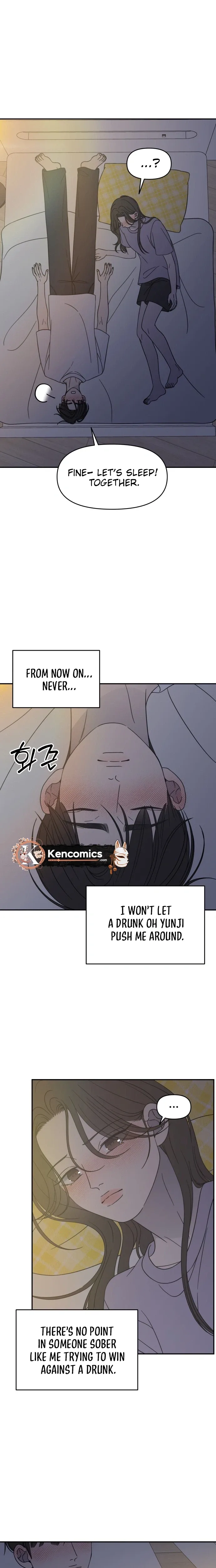 No Dating Allowed In The Office Chapter 99 page 17