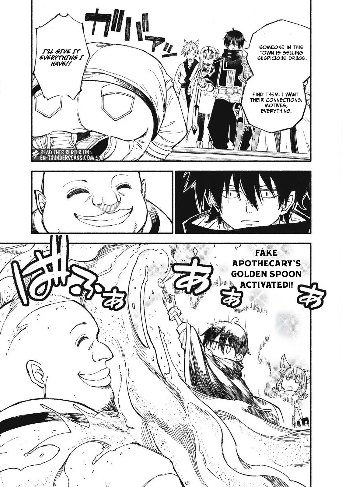 Skill Lender’s Retrieving Tale ~I Told You It’s 10% per 10 Days at First, Didn’t I?~ Chapter 99 page 7