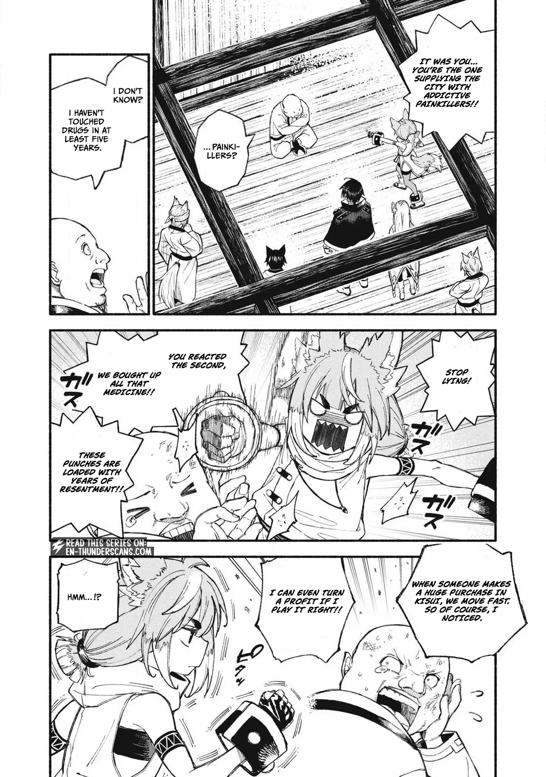 Skill Lender’s Retrieving Tale ~I Told You It’s 10% per 10 Days at First, Didn’t I?~ Chapter 99 page 4