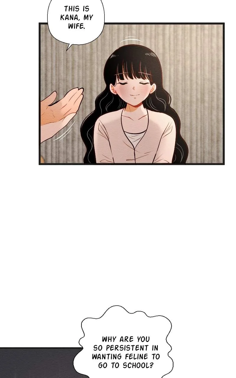 Mistaken for a Wicked Woman! Chapter 211 page 21