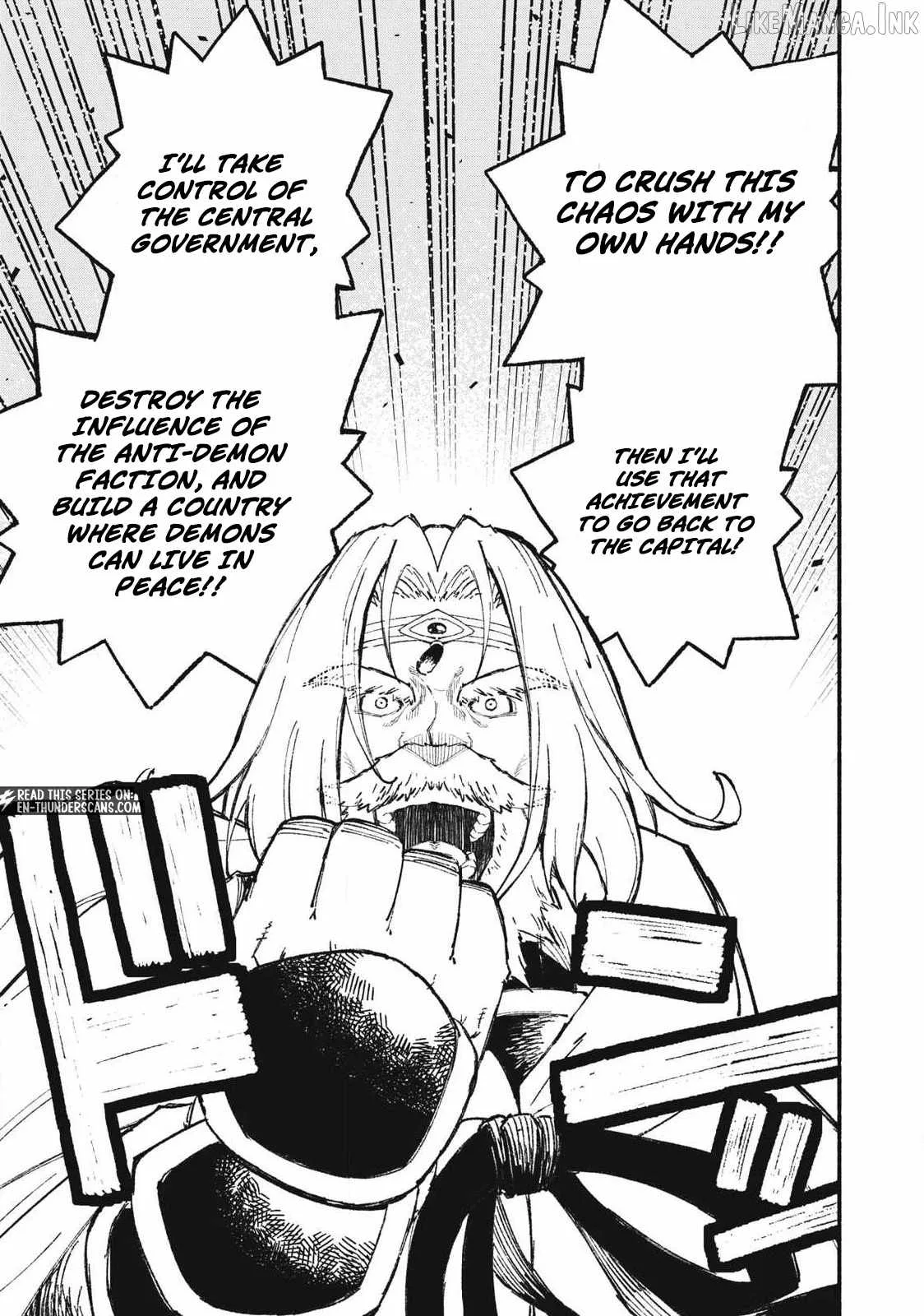 Skill Lender’s Retrieving Tale ~I Told You It’s 10% per 10 Days at First, Didn’t I?~ Chapter 100 page 17