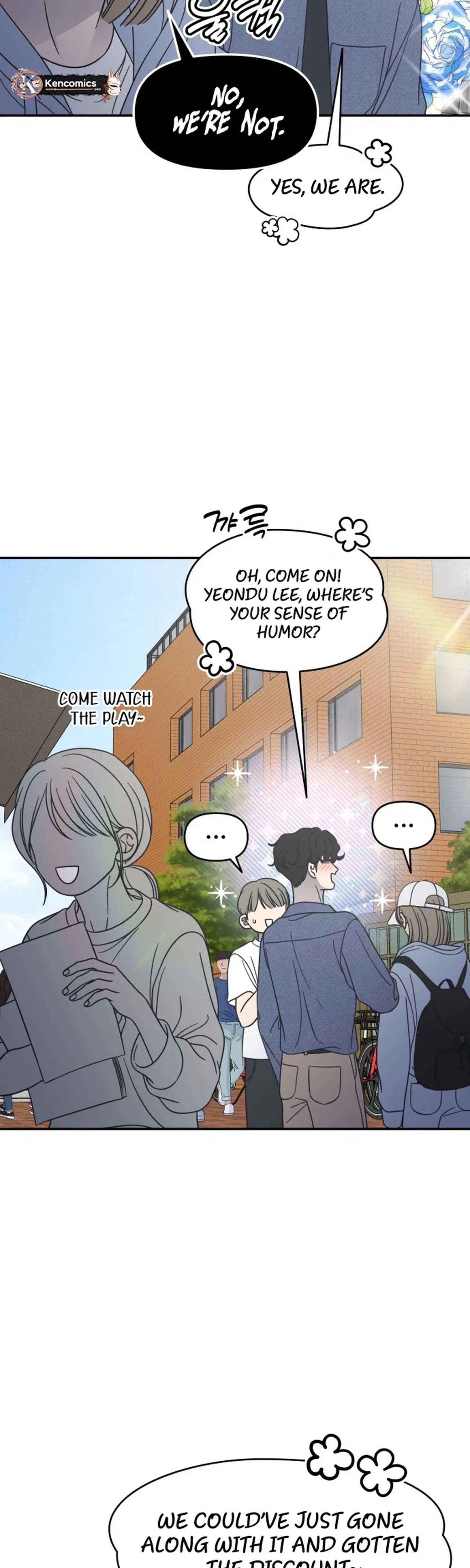 No Dating Allowed In The Office Chapter 101 page 4