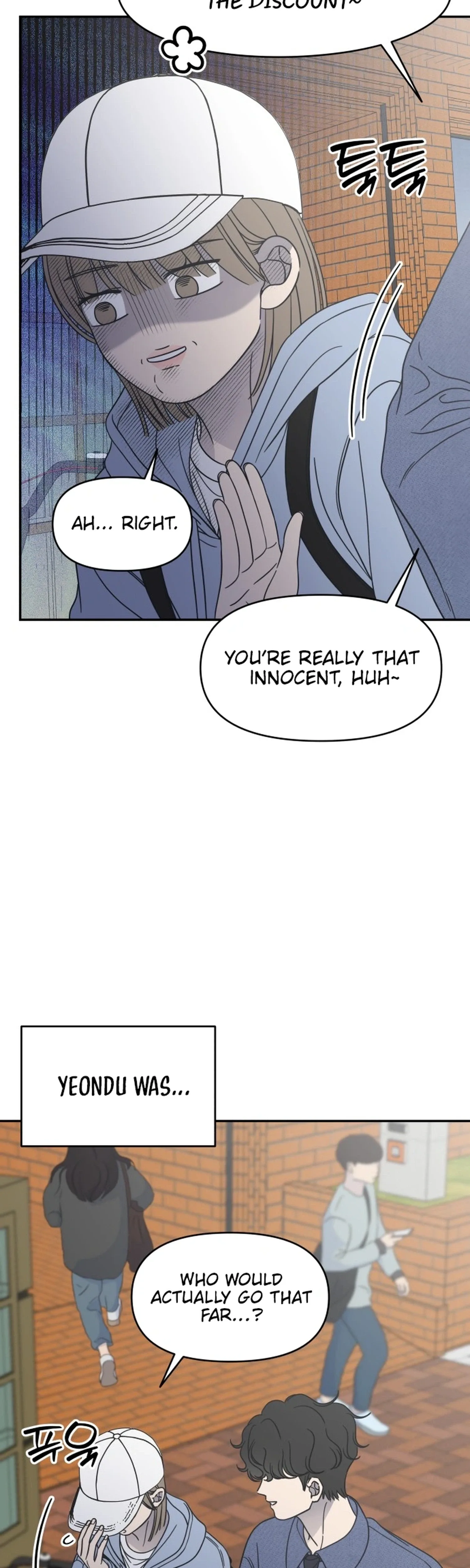 No Dating Allowed In The Office Chapter 101 page 5