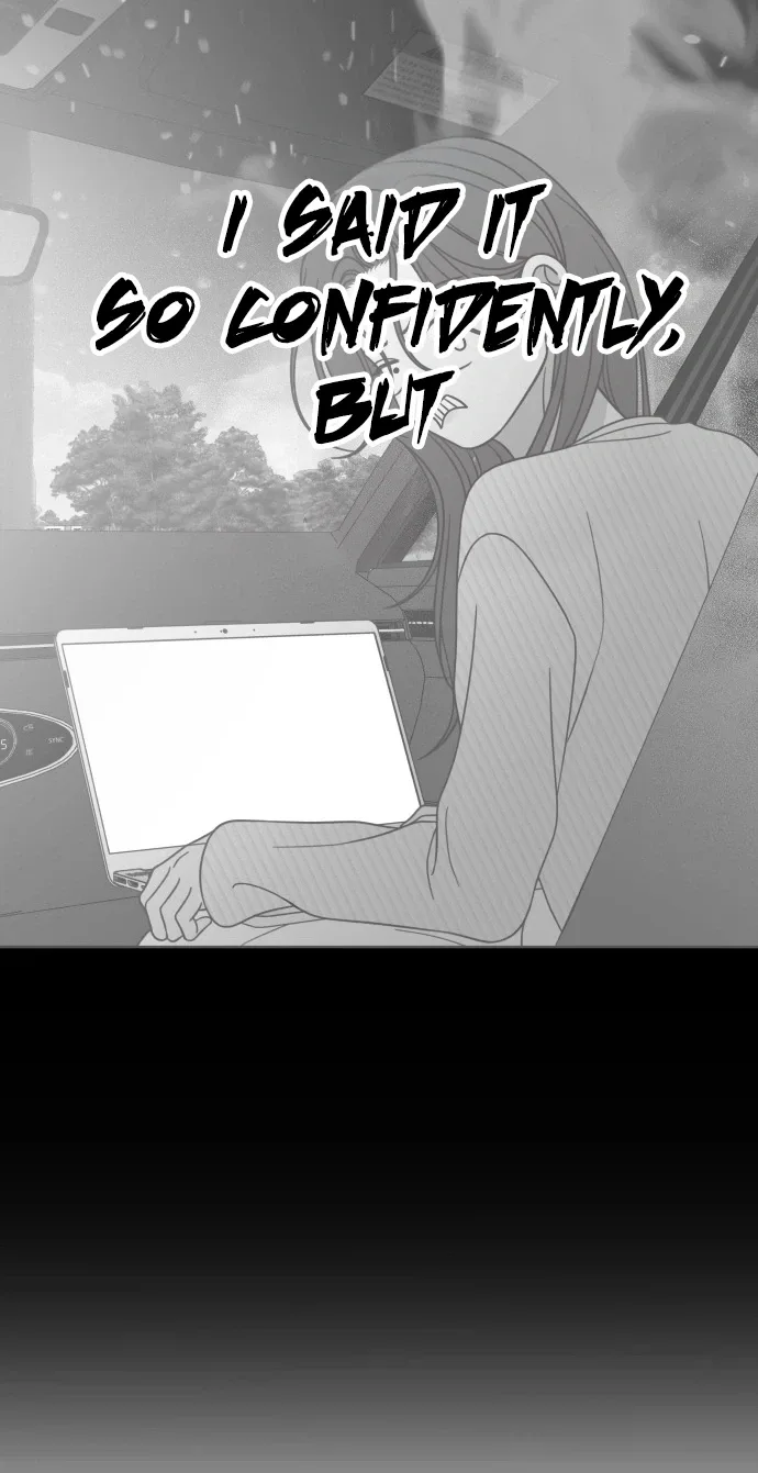 No Dating Allowed In The Office Chapter 101 page 24