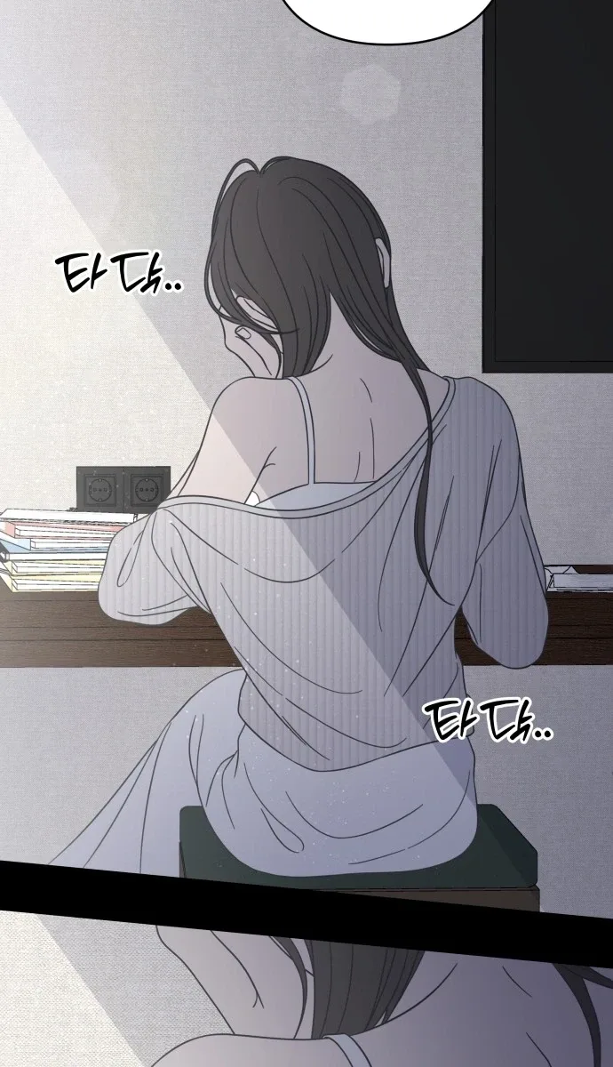 No Dating Allowed In The Office Chapter 101 page 30