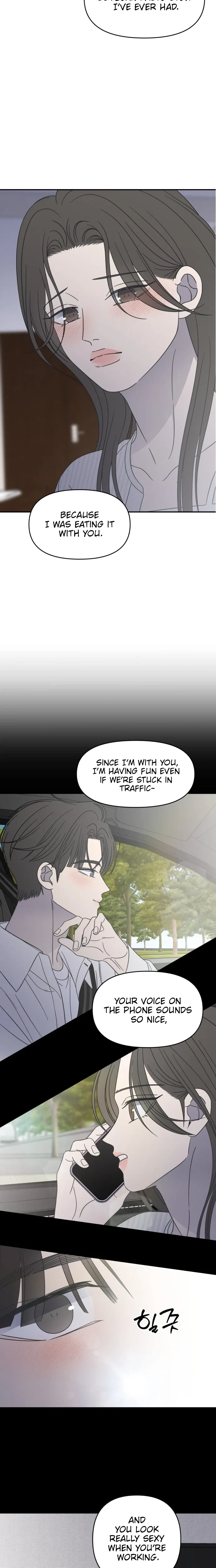 No Dating Allowed In The Office Chapter 101 page 29