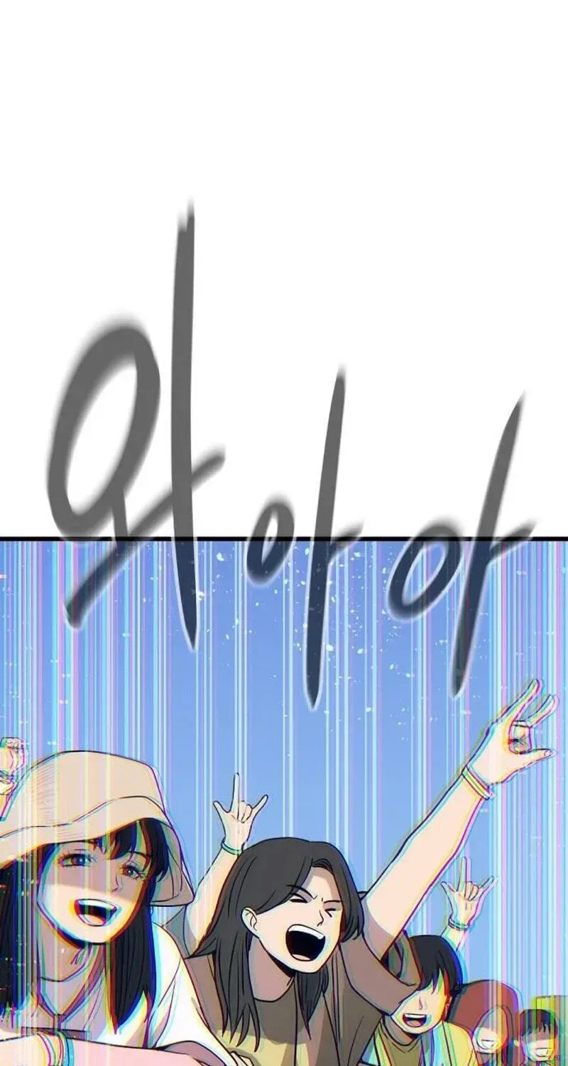 My bias gets on the last train Chapter 84 page 17