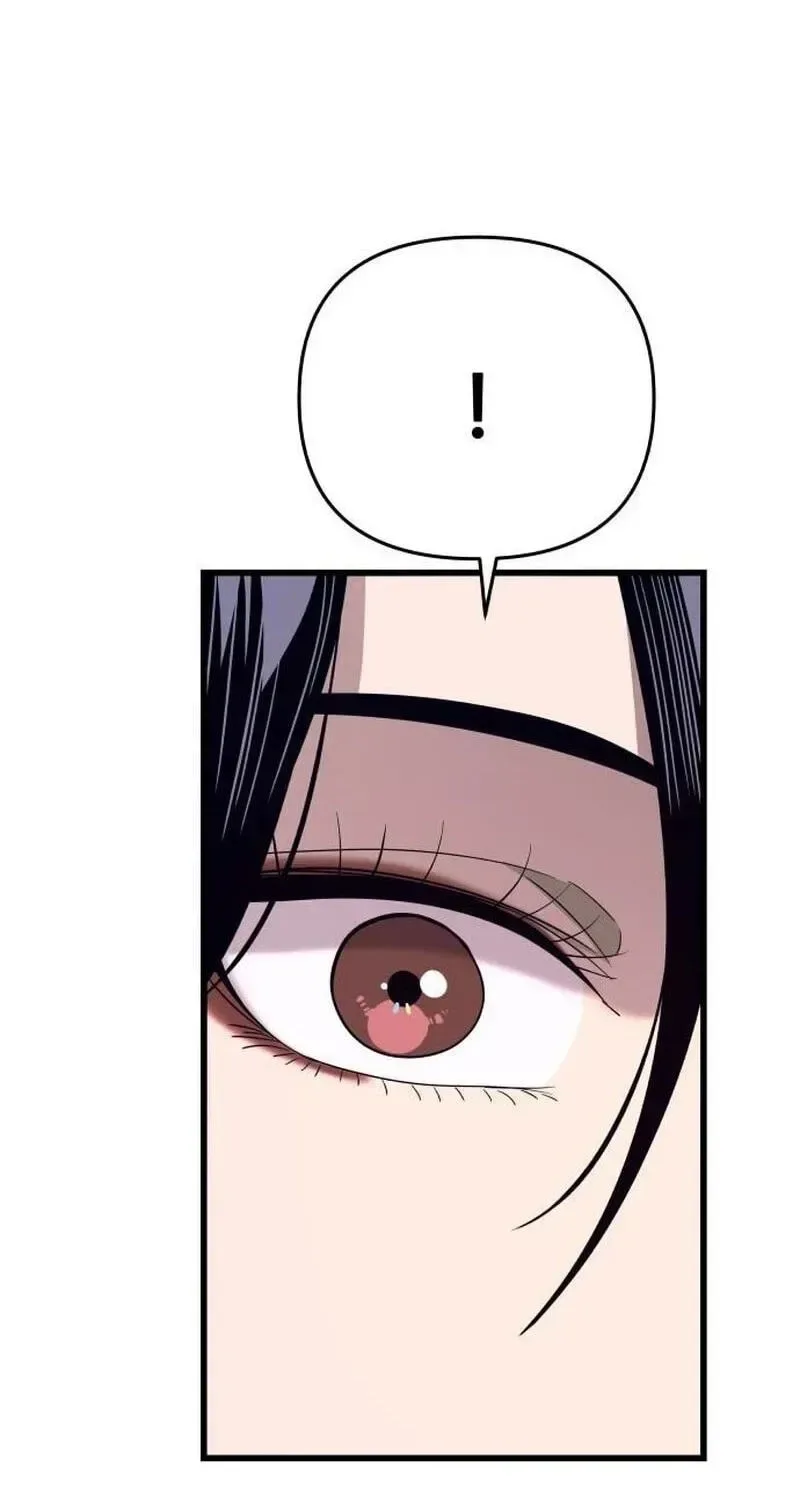 My bias gets on the last train Chapter 84 page 20