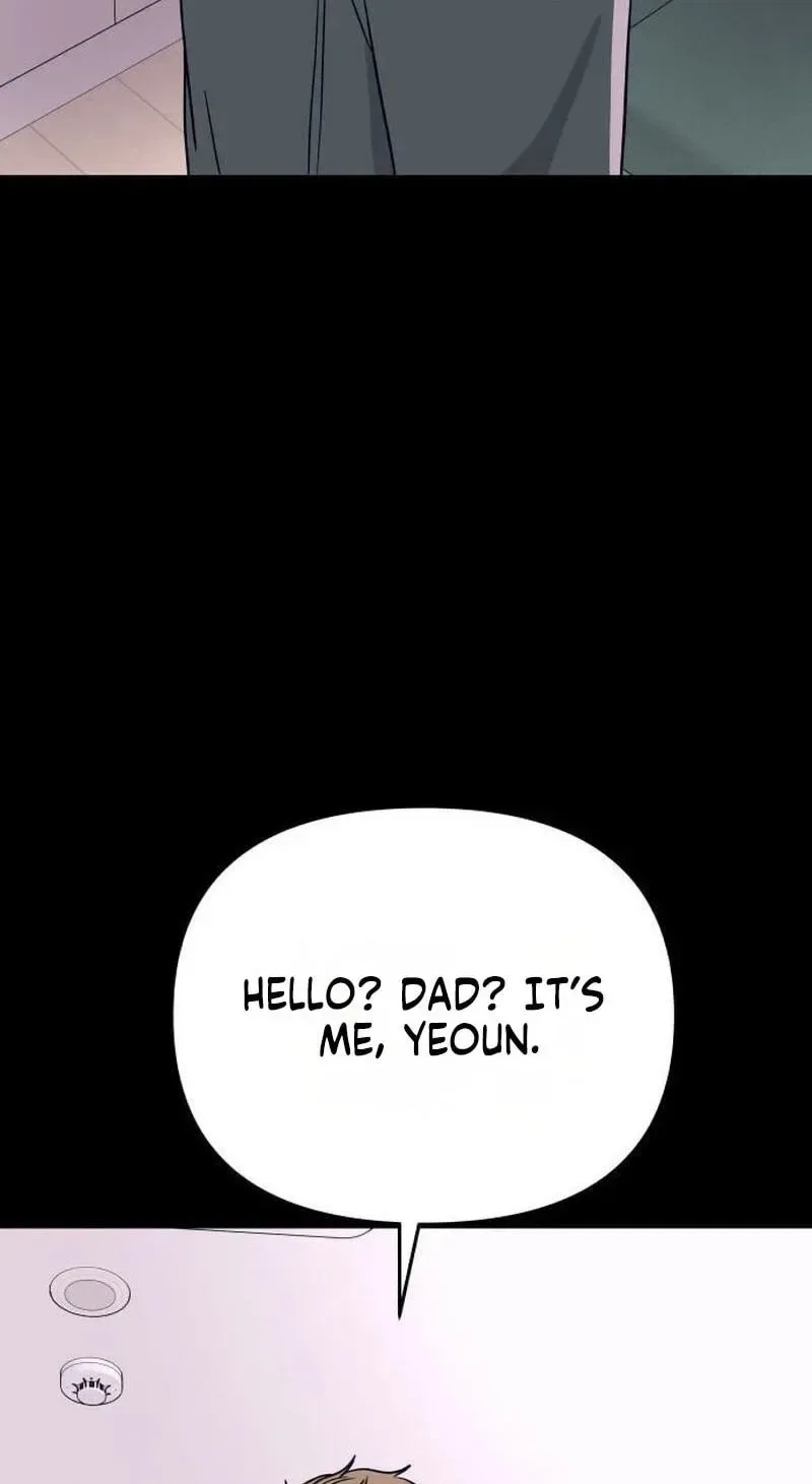 My bias gets on the last train Chapter 84 page 80