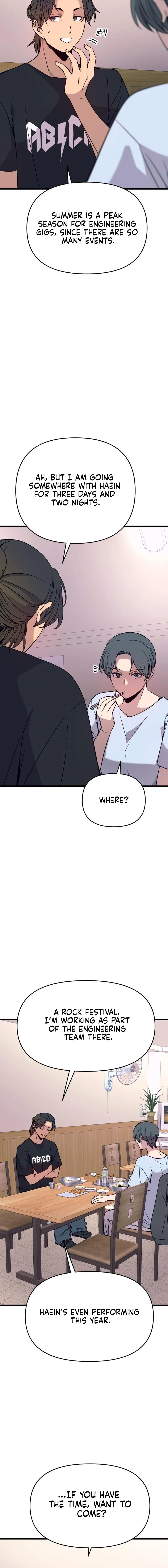 My bias gets on the last train Chapter 81 page 10