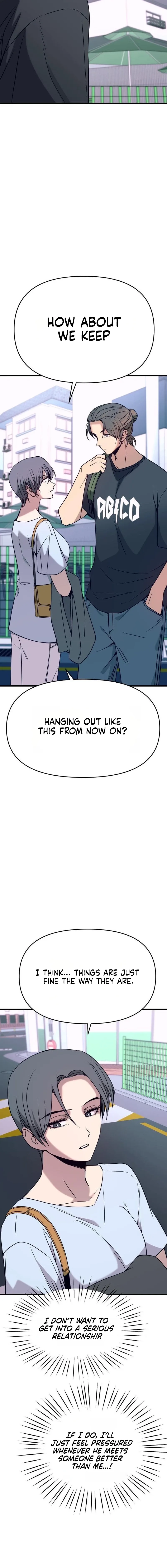 My bias gets on the last train Chapter 81 page 14