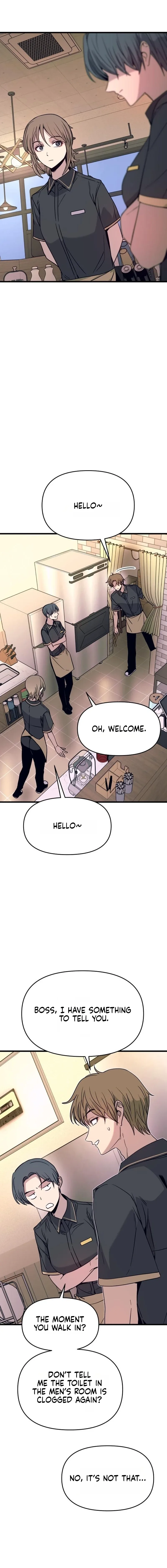My bias gets on the last train Chapter 81 page 22