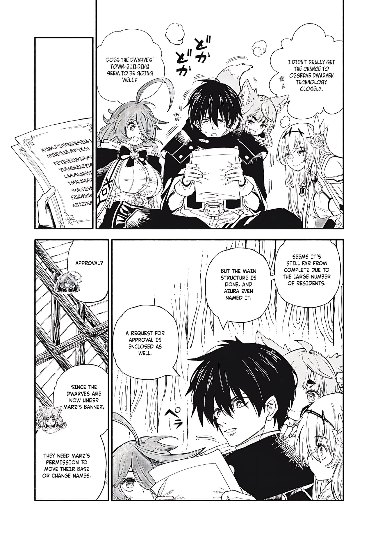 Skill Lender’s Retrieving Tale ~I Told You It’s 10% per 10 Days at First, Didn’t I?~ Chapter 88 page 4