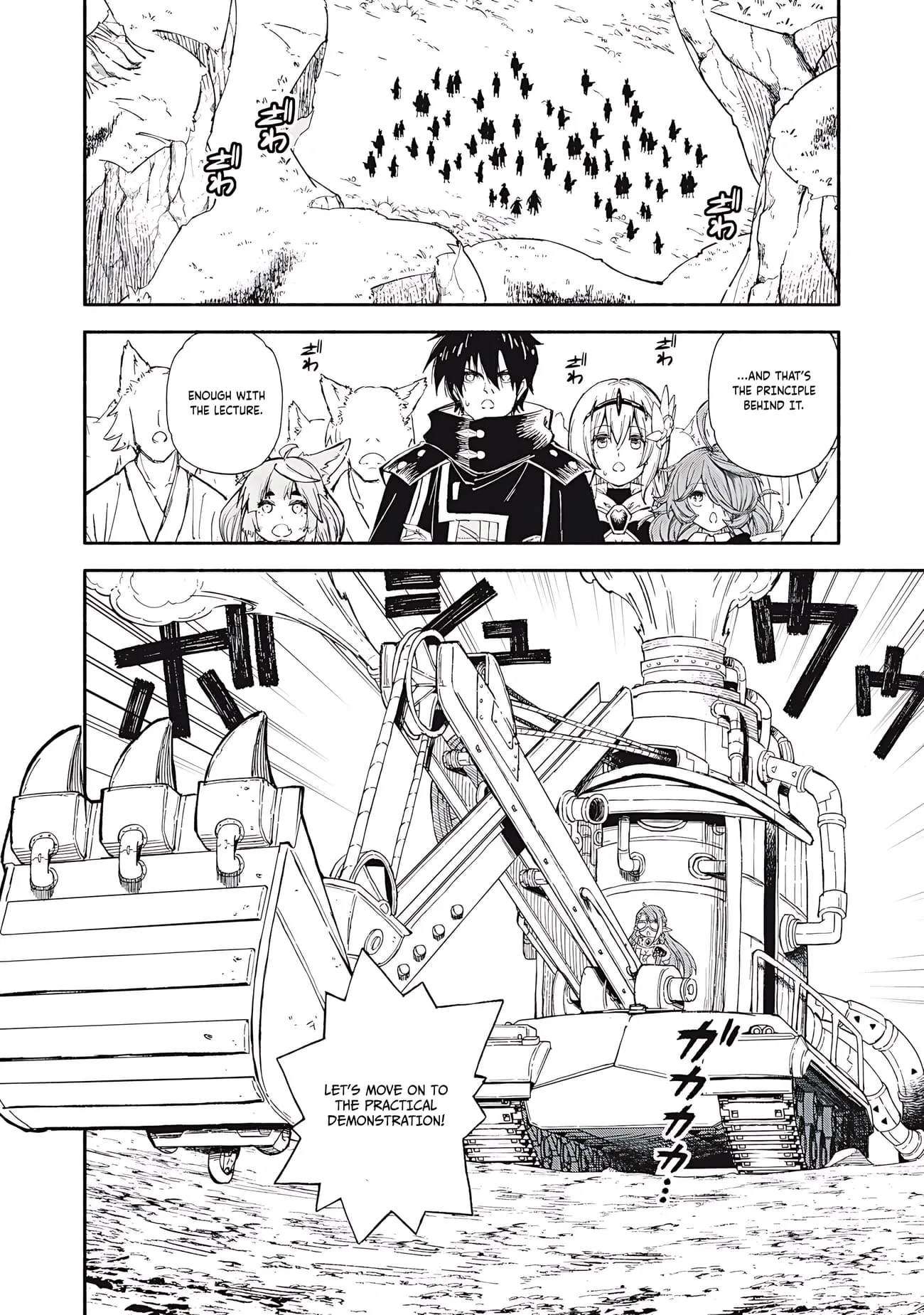 Skill Lender’s Retrieving Tale ~I Told You It’s 10% per 10 Days at First, Didn’t I?~ Chapter 88 page 11