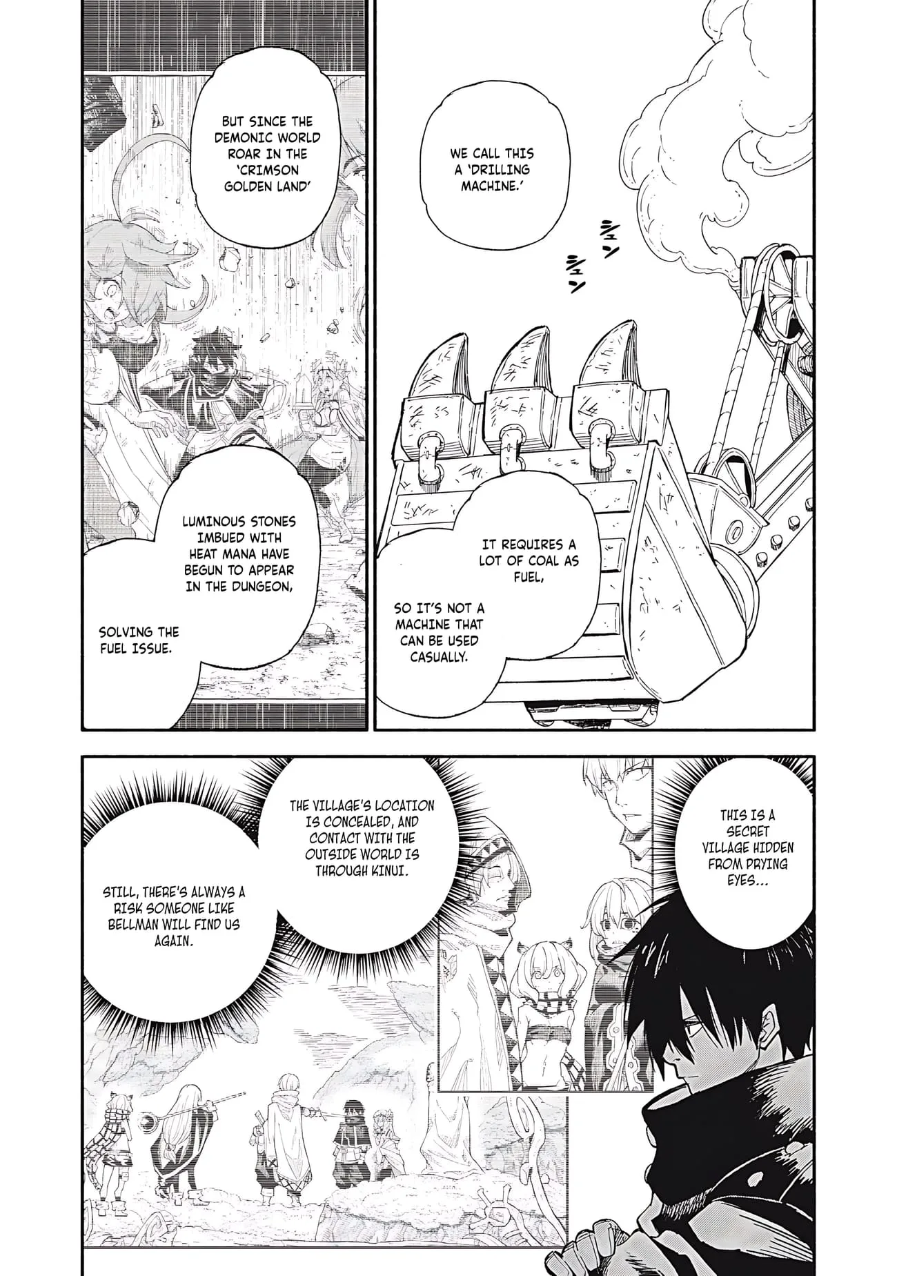 Skill Lender’s Retrieving Tale ~I Told You It’s 10% per 10 Days at First, Didn’t I?~ Chapter 88 page 13