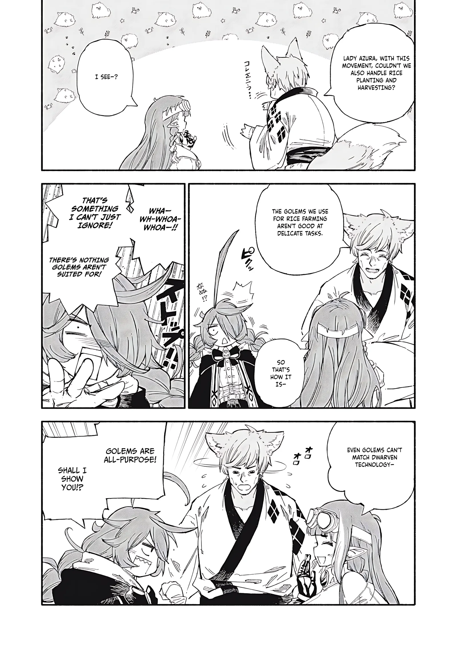 Skill Lender’s Retrieving Tale ~I Told You It’s 10% per 10 Days at First, Didn’t I?~ Chapter 88 page 15