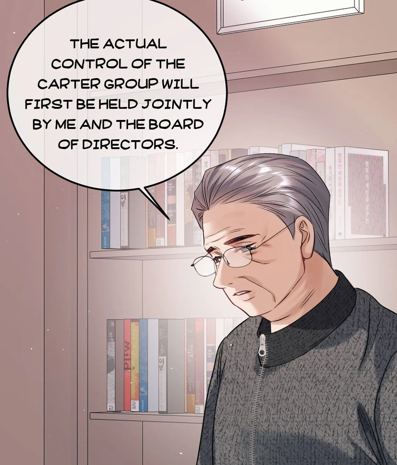 Gorgeous Robe Chapter 58 page 7