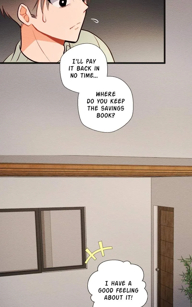 Mistaken for a Wicked Woman! Chapter 213 page 15