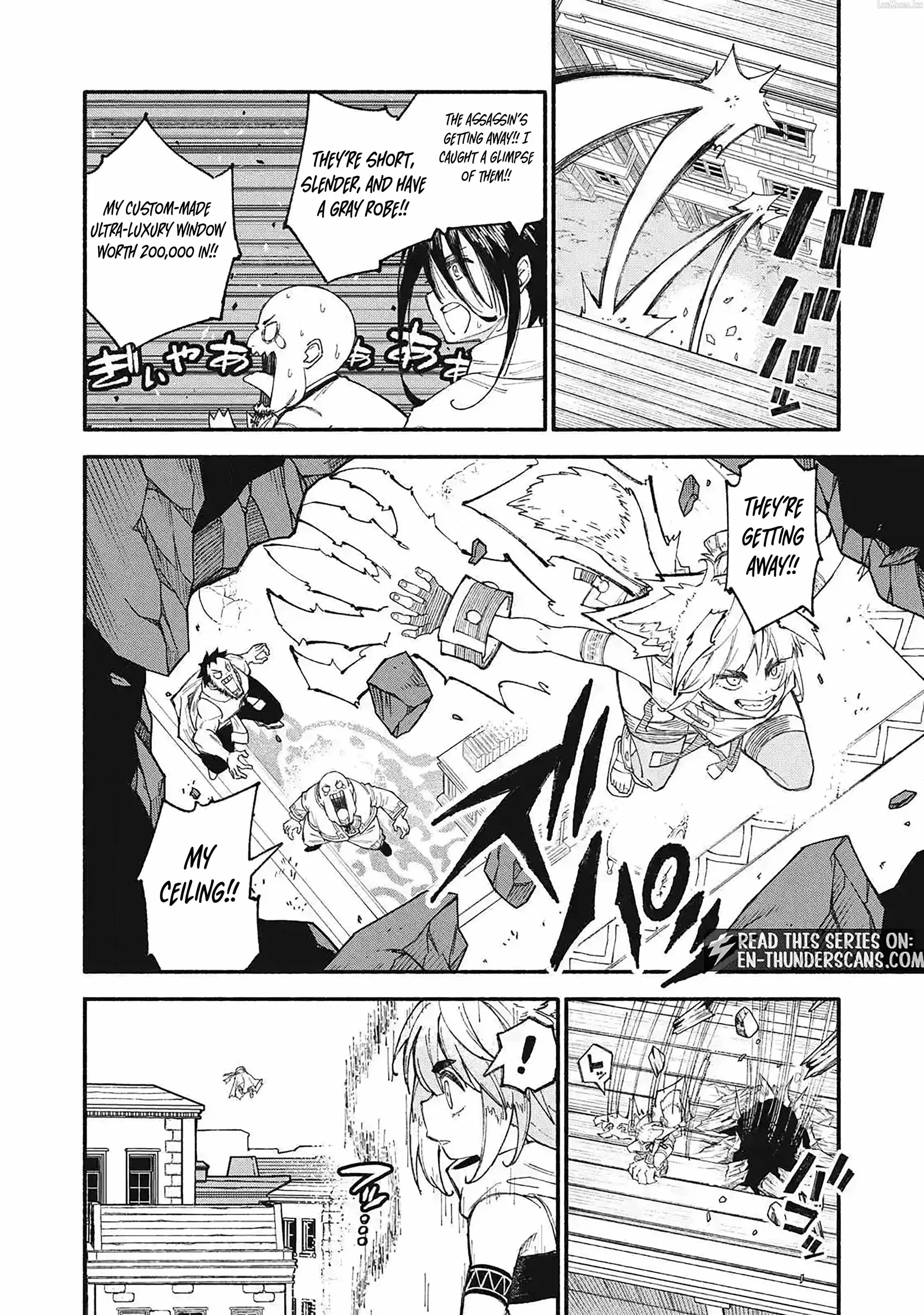 Skill Lender’s Retrieving Tale ~I Told You It’s 10% per 10 Days at First, Didn’t I?~ Chapter 101 page 4