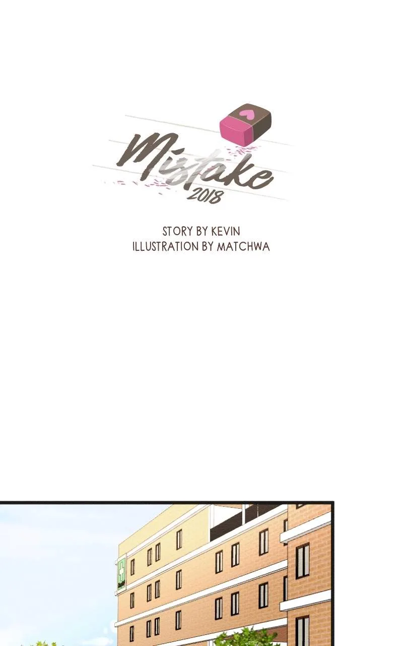 Mistaken for a Wicked Woman! Chapter 218 page 1