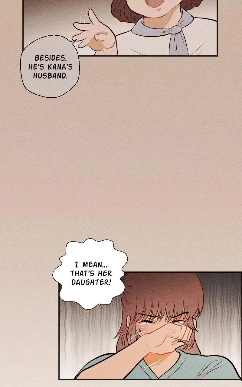 Mistaken for a Wicked Woman! Chapter 220 page 4